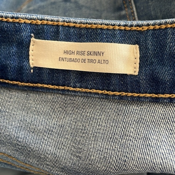 NWT Universal Thread High Rise Skinny Patchwork Jean. 10 - Picture 9 of 10